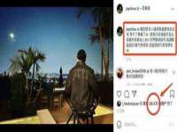 泾河新城影格无限网络科技工作室