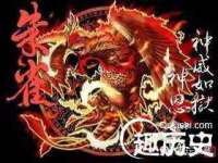 泾河新城影格无限网络科技工作室