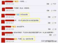 泾河新城影格无限网络科技工作室