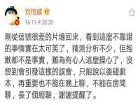 泾河新城影格无限网络科技工作室