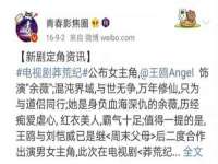 泾河新城影格无限网络科技工作室