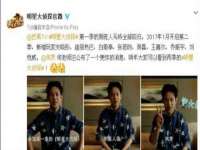 泾河新城影格无限网络科技工作室