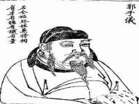 泾河新城影格无限网络科技工作室