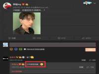 泾河新城影格无限网络科技工作室