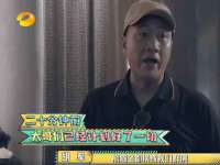 泾河新城影格无限网络科技工作室
