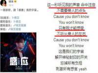 泾河新城影格无限网络科技工作室