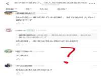 泾河新城影格无限网络科技工作室