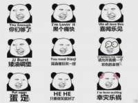 泾河新城影格无限网络科技工作室
