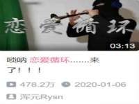 泾河新城影格无限网络科技工作室