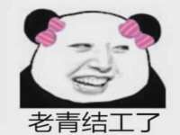 泾河新城影格无限网络科技工作室