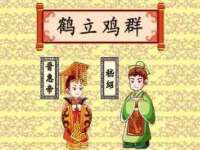 泾河新城影格无限网络科技工作室