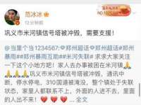 泾河新城影格无限网络科技工作室