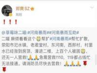泾河新城影格无限网络科技工作室