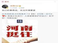 泾河新城影格无限网络科技工作室