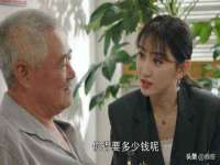 泾河新城影格无限网络科技工作室