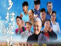 泾河新城影格无限网络科技工作室