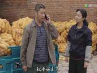 泾河新城影格无限网络科技工作室