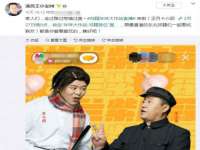 泾河新城影格无限网络科技工作室