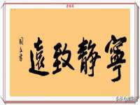 泾河新城影格无限网络科技工作室