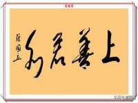 泾河新城影格无限网络科技工作室