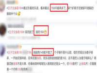 泾河新城影格无限网络科技工作室
