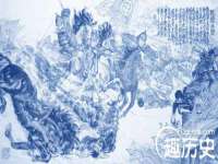 泾河新城影格无限网络科技工作室