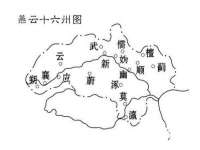 泾河新城影格无限网络科技工作室