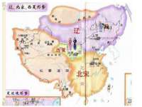 泾河新城影格无限网络科技工作室
