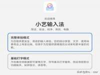 泾河新城影格无限网络科技工作室