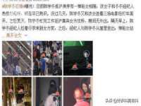 泾河新城影格无限网络科技工作室