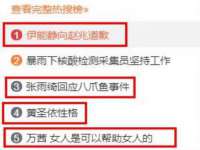 泾河新城影格无限网络科技工作室