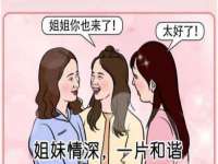 泾河新城影格无限网络科技工作室