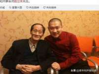 泾河新城影格无限网络科技工作室