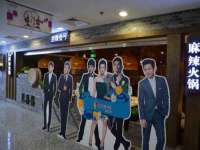 泾河新城影格无限网络科技工作室