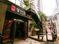 泾河新城影格无限网络科技工作室