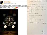 泾河新城影格无限网络科技工作室