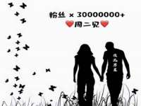 泾河新城影格无限网络科技工作室