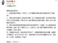 泾河新城影格无限网络科技工作室