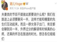 泾河新城影格无限网络科技工作室