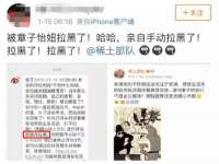 泾河新城影格无限网络科技工作室
