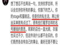 泾河新城影格无限网络科技工作室