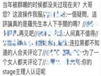 泾河新城影格无限网络科技工作室
