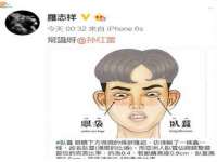 泾河新城影格无限网络科技工作室