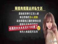 泾河新城影格无限网络科技工作室