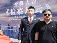 泾河新城影格无限网络科技工作室