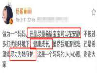 泾河新城影格无限网络科技工作室