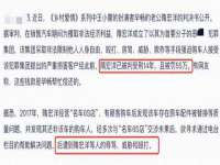 泾河新城影格无限网络科技工作室