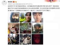 泾河新城影格无限网络科技工作室
