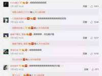 泾河新城影格无限网络科技工作室