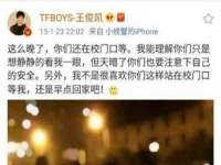 泾河新城影格无限网络科技工作室
